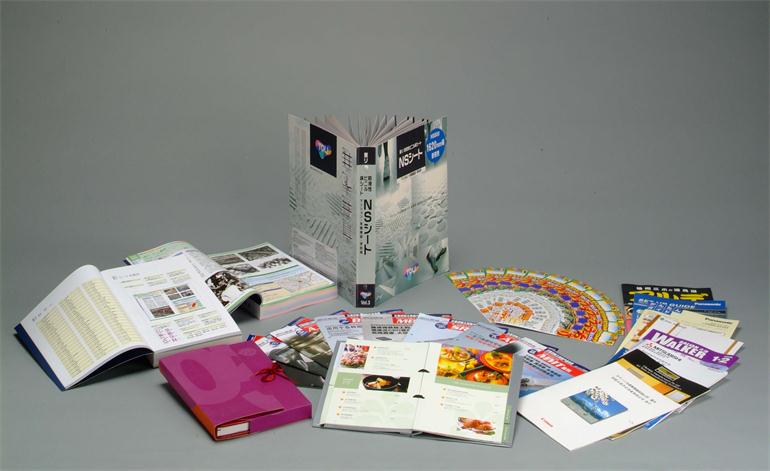 易游yy体育直播:2025年日历表（1月至12月）